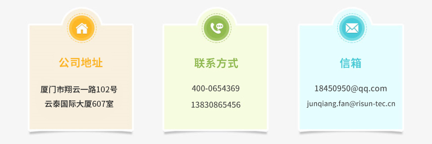 微信图片_20230714115127.jpg