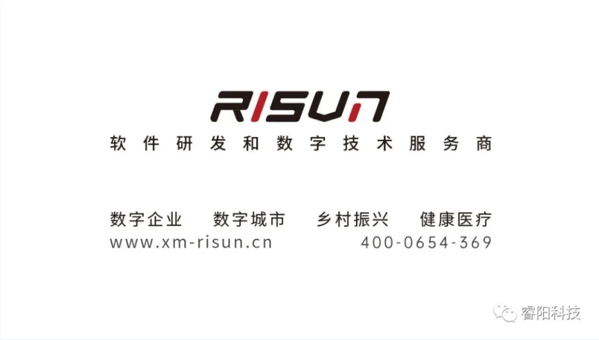 微信图片_20230630173809(1).png
