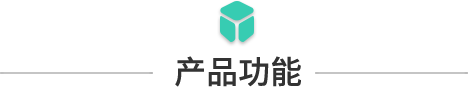 组 1.png